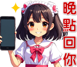 772503854