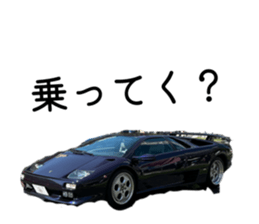 772503921