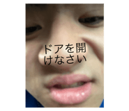 772506745
