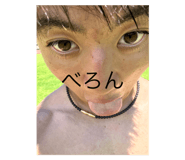 772506748