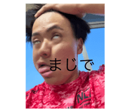 772506752