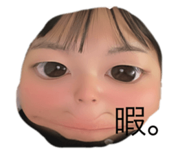 772508230