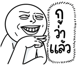 772511187