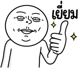 772511198