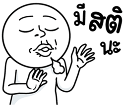 772511204
