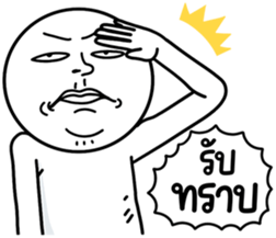 772511208