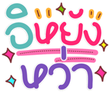 772512627