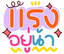 772512630