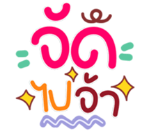 772512663