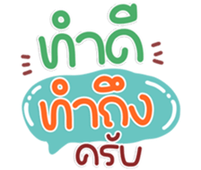 772512668