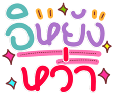 772512707