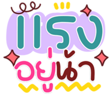 772512710