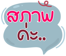 772512739