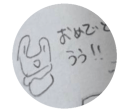 772516405