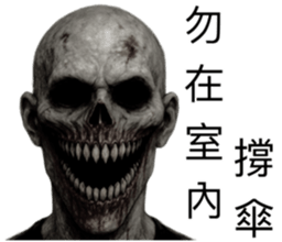 772517570