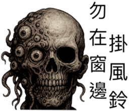 772517572