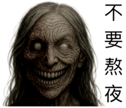 772517581