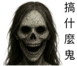772517587