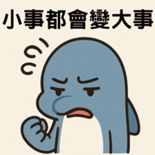 772517736