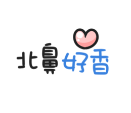 772517999