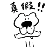 772518097