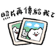 772518102