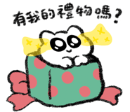 772518105