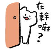 772518116