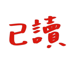 772518945