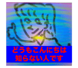 772520513