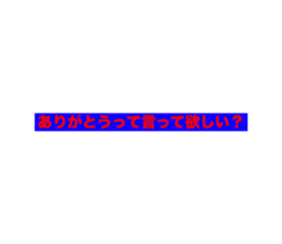 772520519