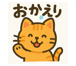772527317