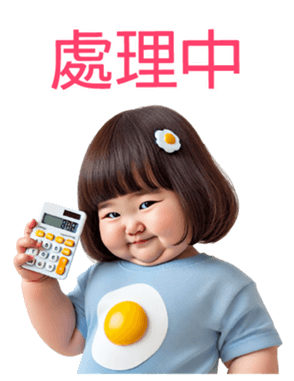 772527640