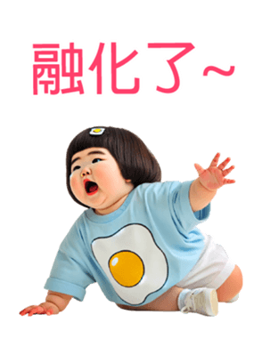 772527660