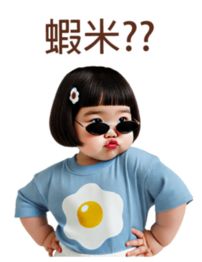 772527662
