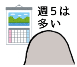 772528494