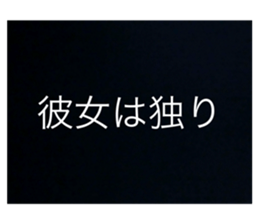 772528938