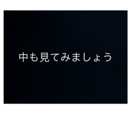 772528944