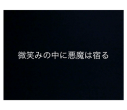 772528945