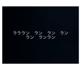 772528947