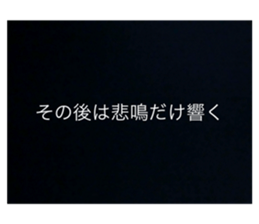 772528949