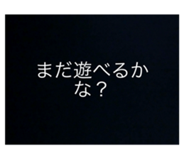 772528957