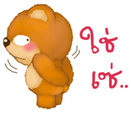 7725299