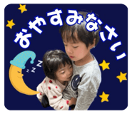 772530522
