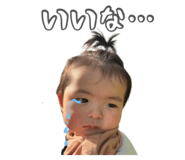 772530535
