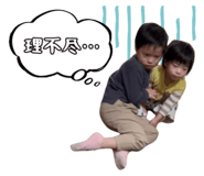 772530544