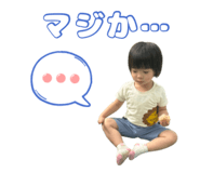 772530546