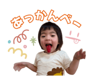 772530552