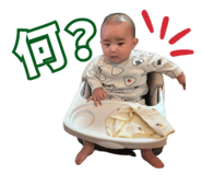 772530554