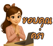 772532998